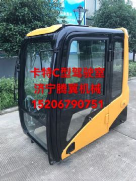 點擊查看詳細信息<br>標題：卡特彼勒E320C/C型機駕駛室 內飾可選裝 閱讀次數：2096